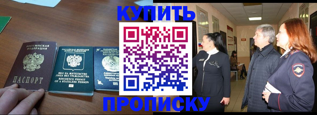 форма 3 в Егорьевске